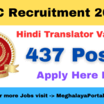 SSC Translator Recruitment 2025 – 437 Hindi Translator Vacancy