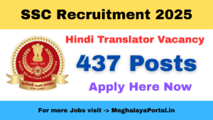 SSC Translator Recruitment 2025 – 437 Hindi Translator Vacancy