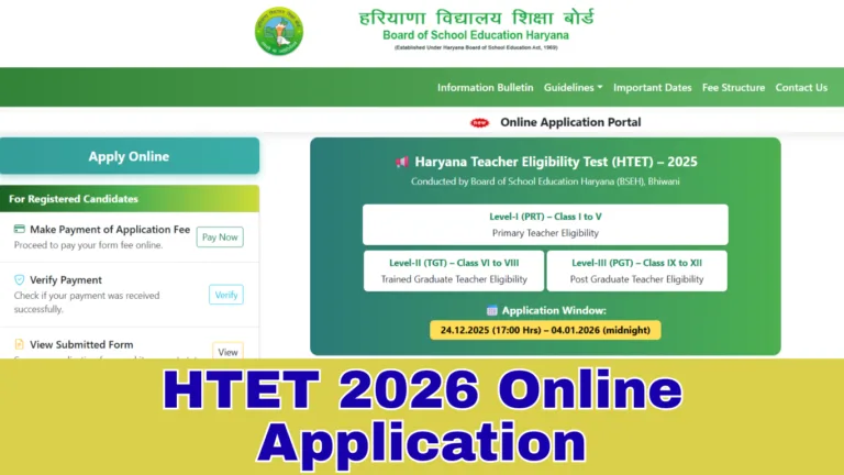 HTET 2026: Online Apply at bseh.org.in