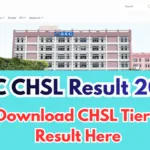SSC CHSL Tier 1 Result 2025: Expected Date, Download Process @ssc.gov.in