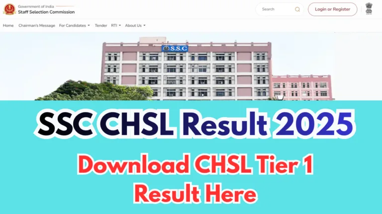 SSC CHSL Tier 1 Result 2025: Expected Date, Download Process @ssc.gov.in