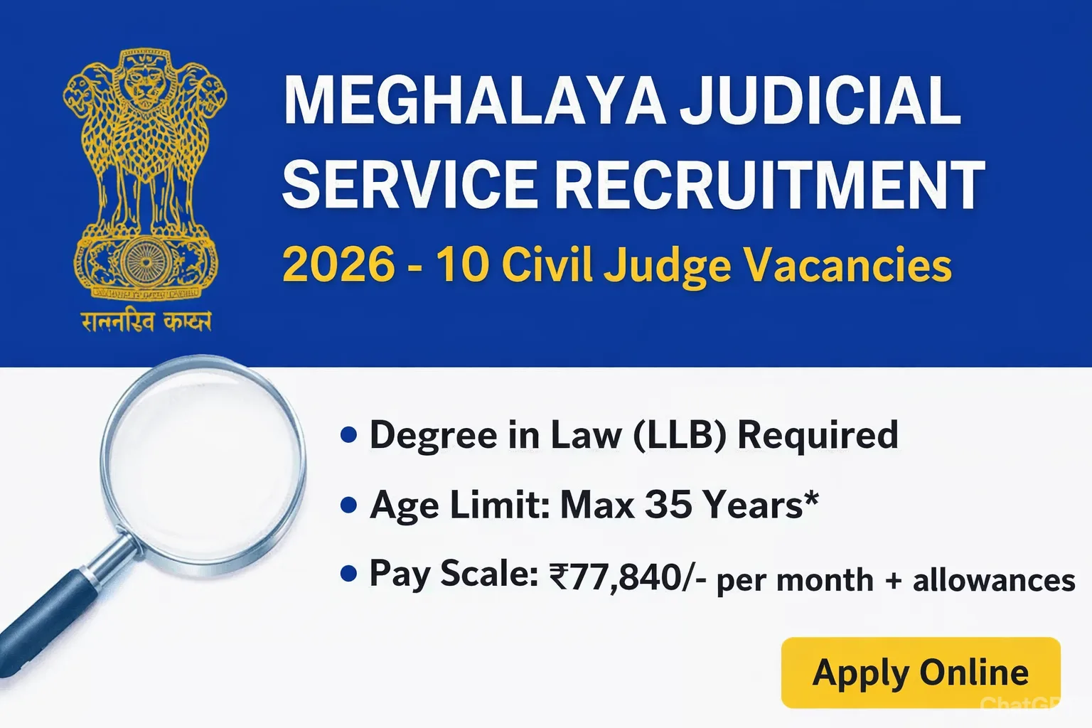 Meghalaya Judicial Service Recruitment 2026 – 10 Civil Judge Vacancies