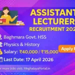 Baghmara Govt HSS Recruitment 2026 | Apply for 3 Posts