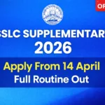 MBOSE SSLC Supplementary Exam 2026: Apply From April 14 | Full Routine & Fees