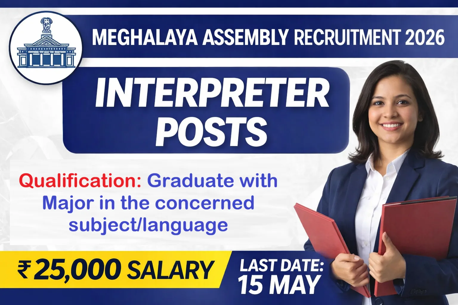Meghalaya Legislative Assembly Recruitment 2026 – Interpreter Posts