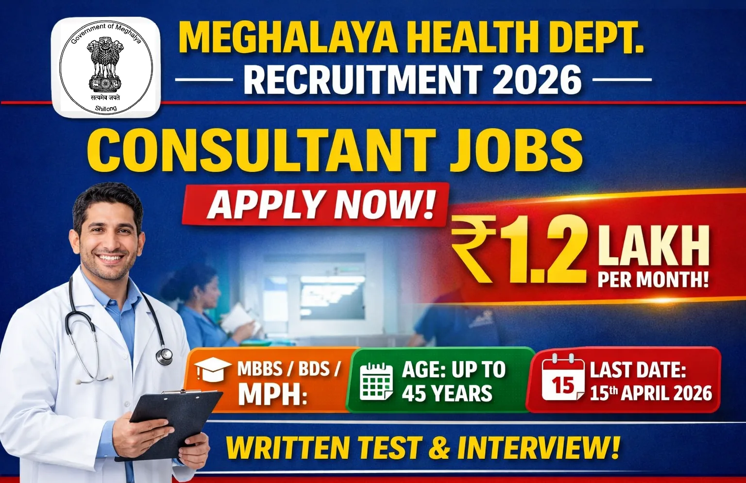 Meghalaya Health Department Recruitment 2026 – Apply for Consultant Posts